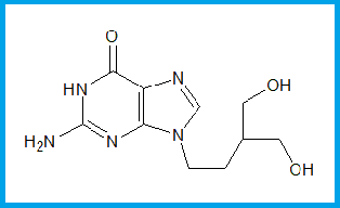 FAMCICLOVIR PENCICLOVIR IMPURITY (USP)